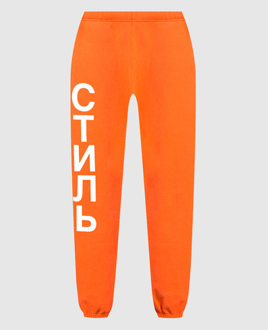 Heron Preston