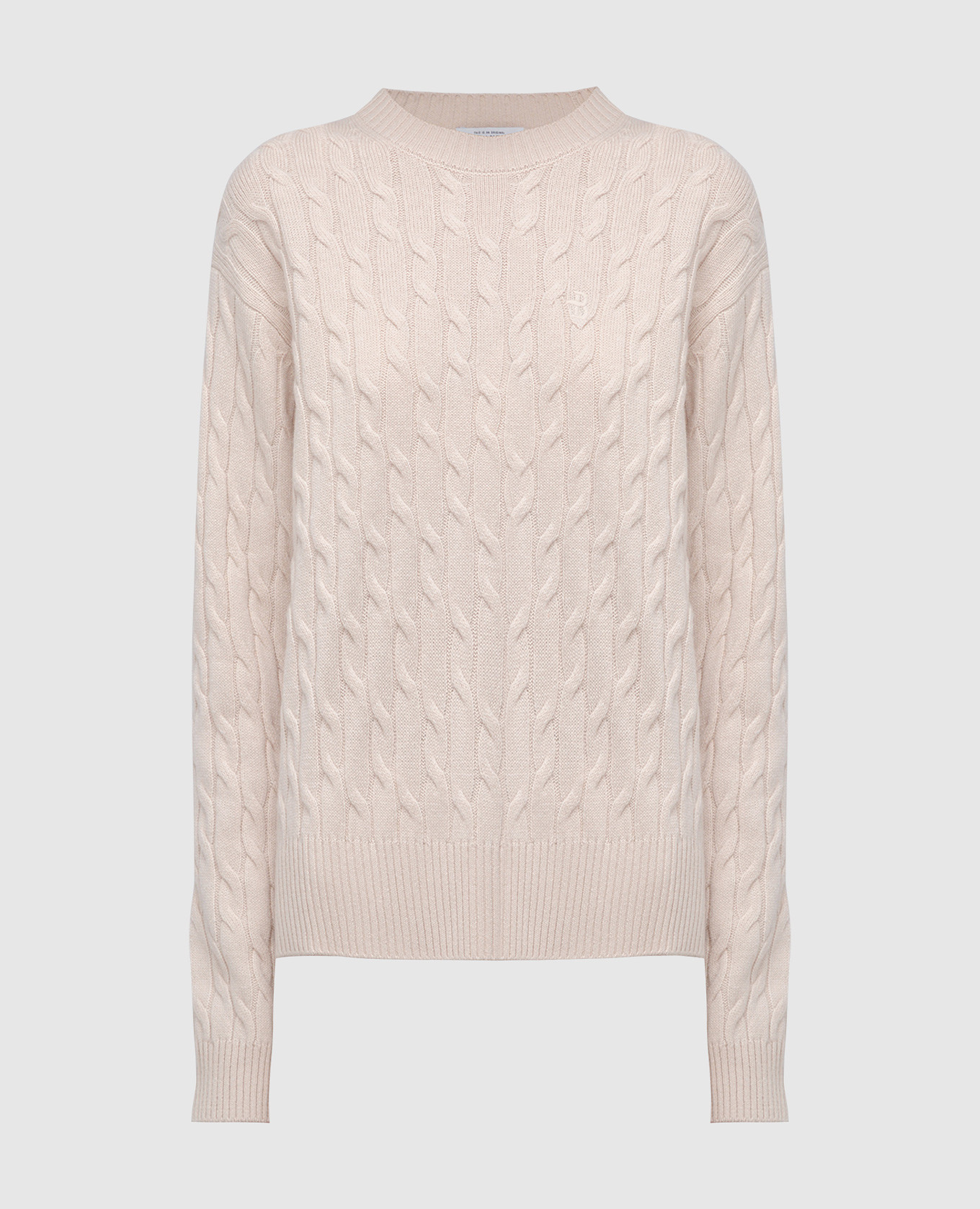 

Beige sweater made of wool in a textured pattern Ballantyne, Бежевый