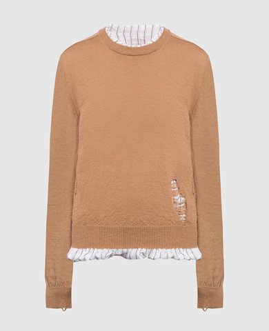 Maison Margiela