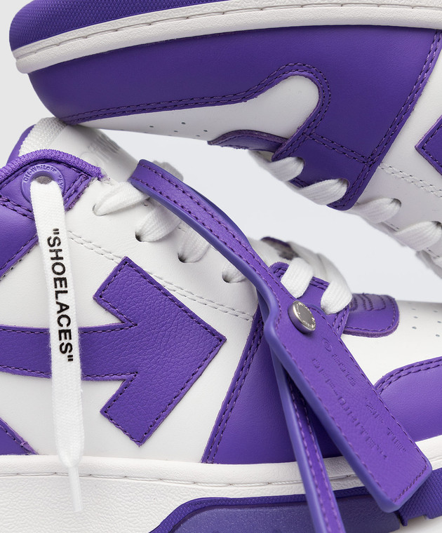 Purple and White Off-White Shoes: A Comprehensive Guide