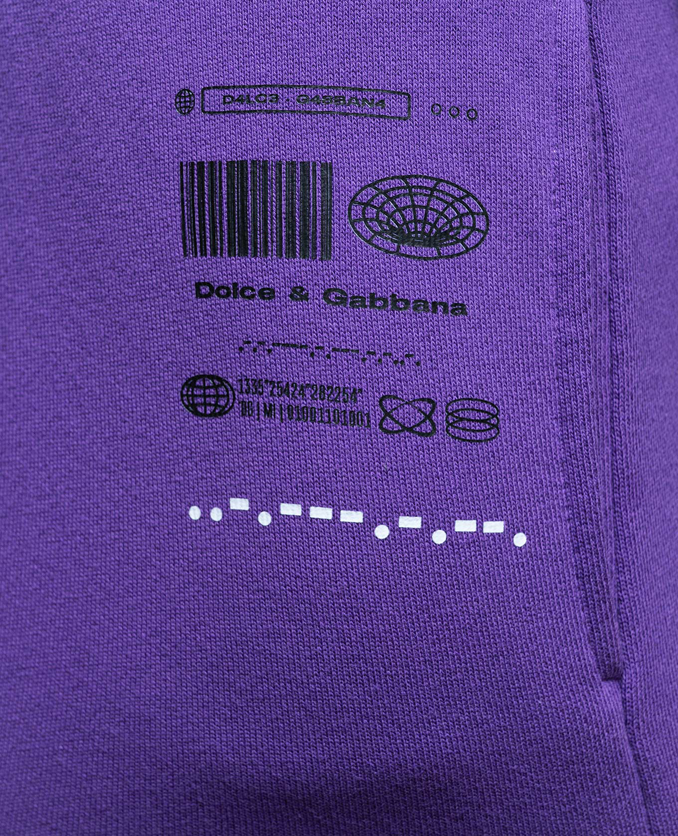 

Purple shorts with DGVIB3 print Dolce&Gabbana, Violet