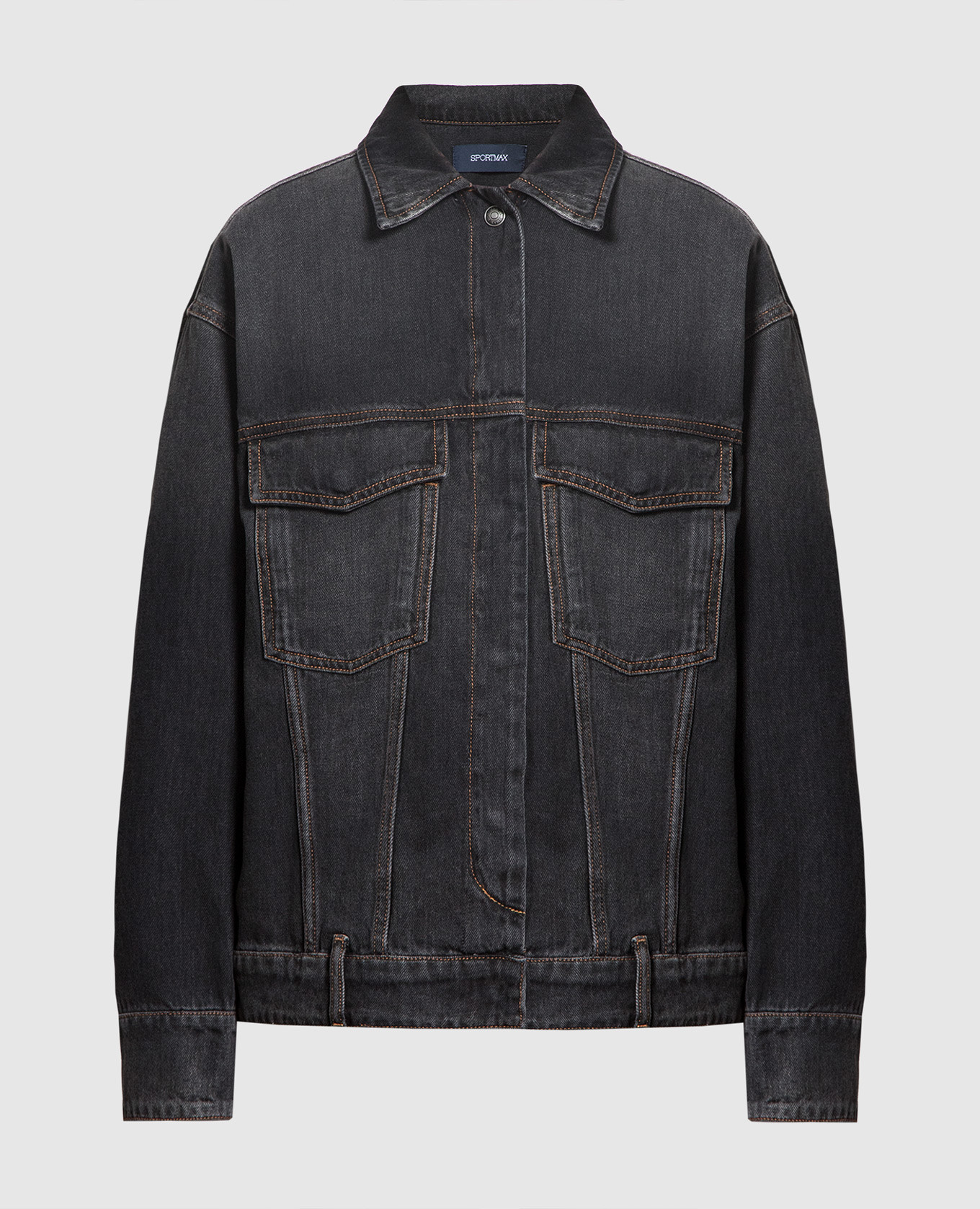 

Gray denim jacket Max Mara Sportmax, Серебристый