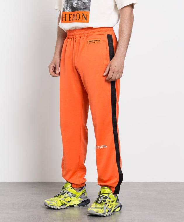 Heron preston jogger online