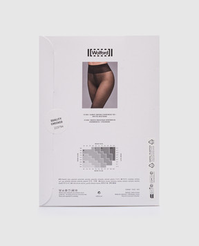 Wolford Beige tights Individual 10 den Ultra Sheer 18382