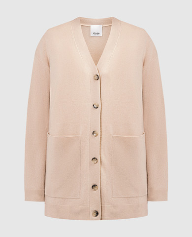 Allude