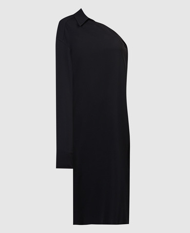 Max Mara Sportmax