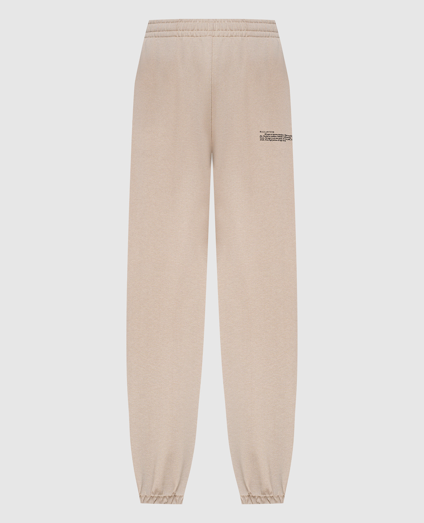 Beige joggers with contrasting logo ballantyne