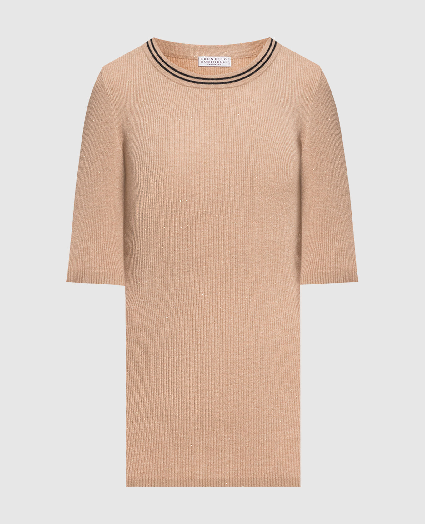 

Brown striped jumper with lures Brunello Cucinelli