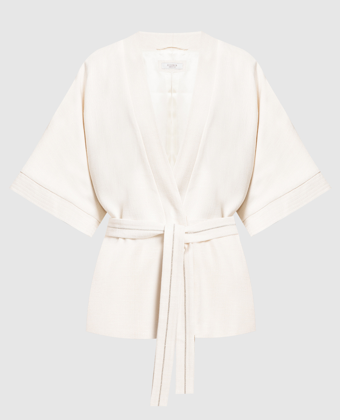 Beige cardigan peserico