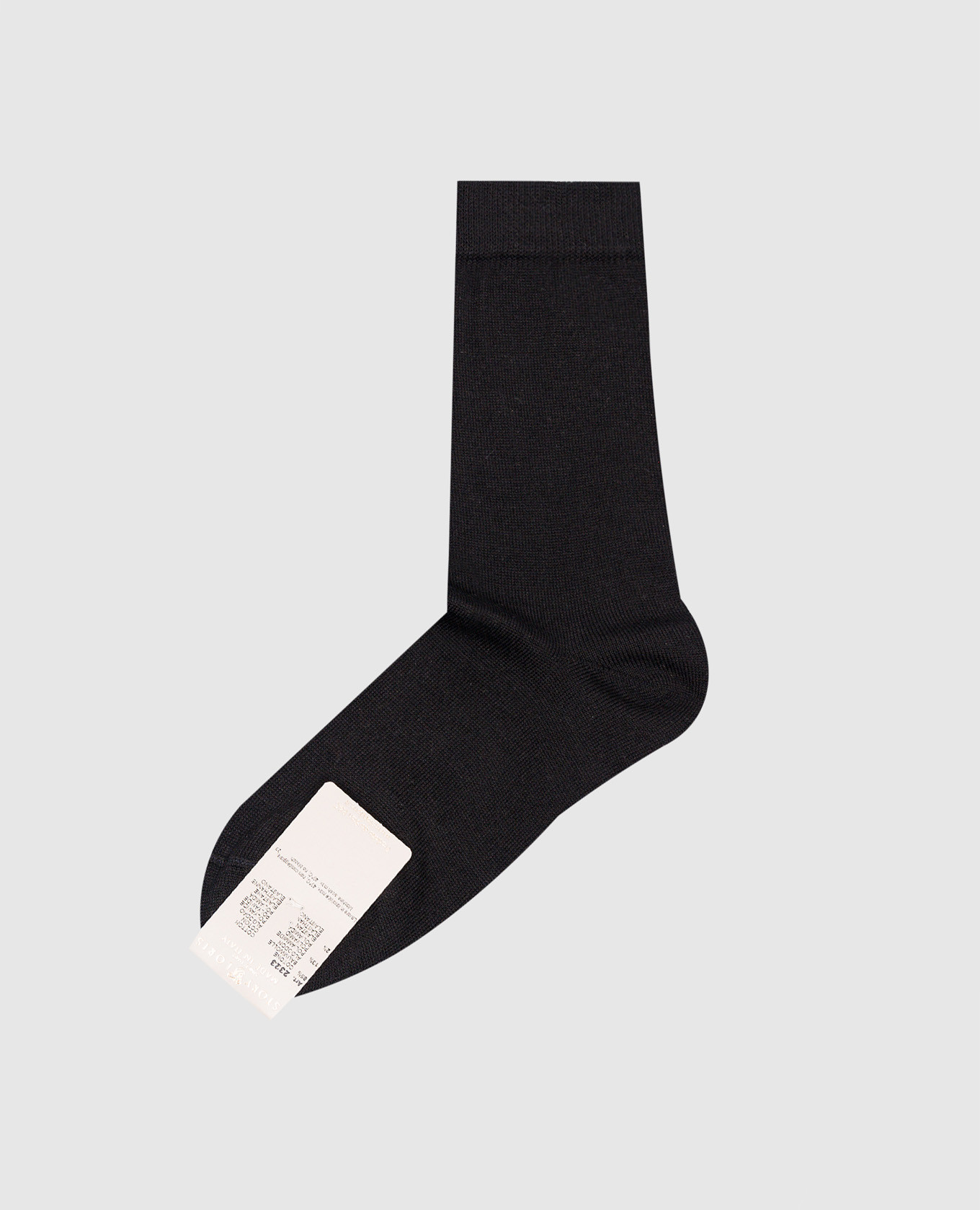 Children's black socks Story Loris 2