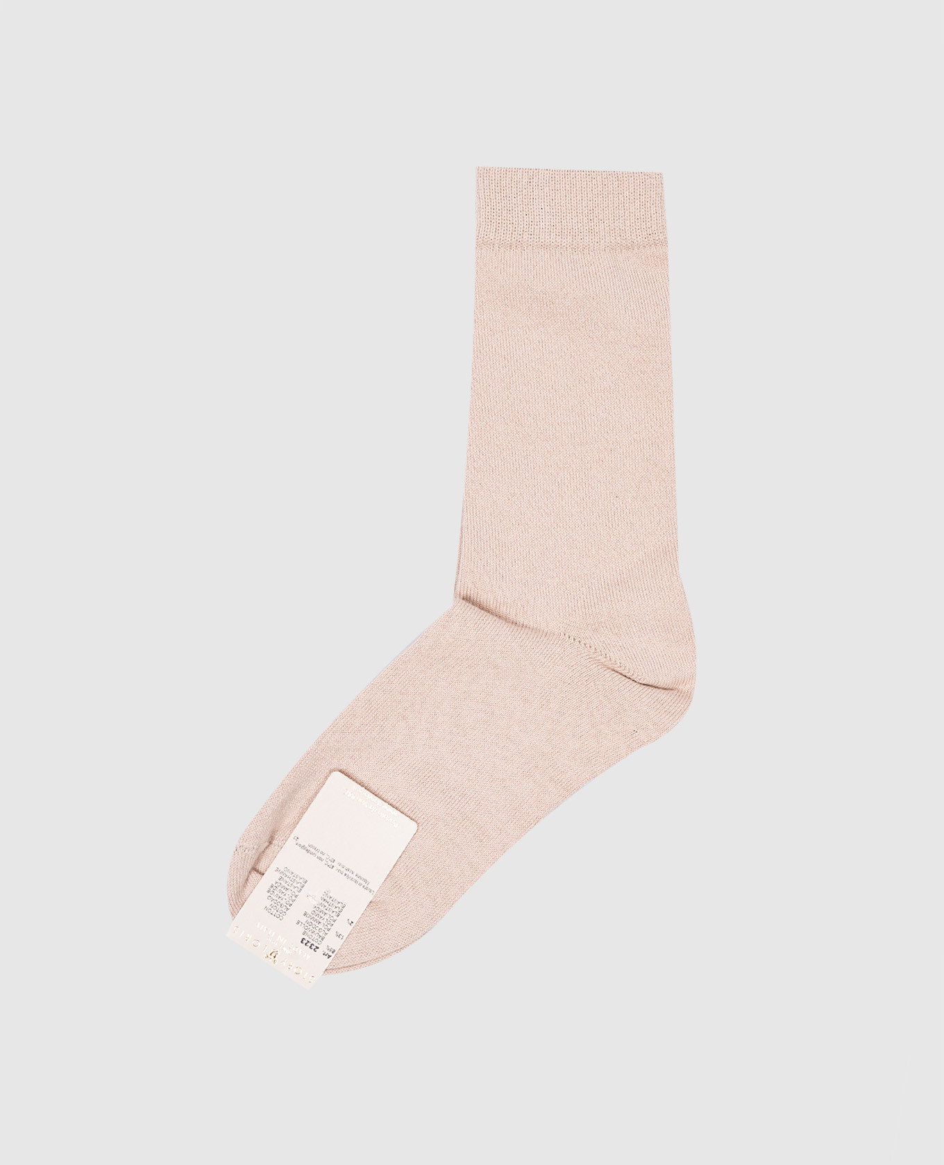 

Children's beige socks Story Loris