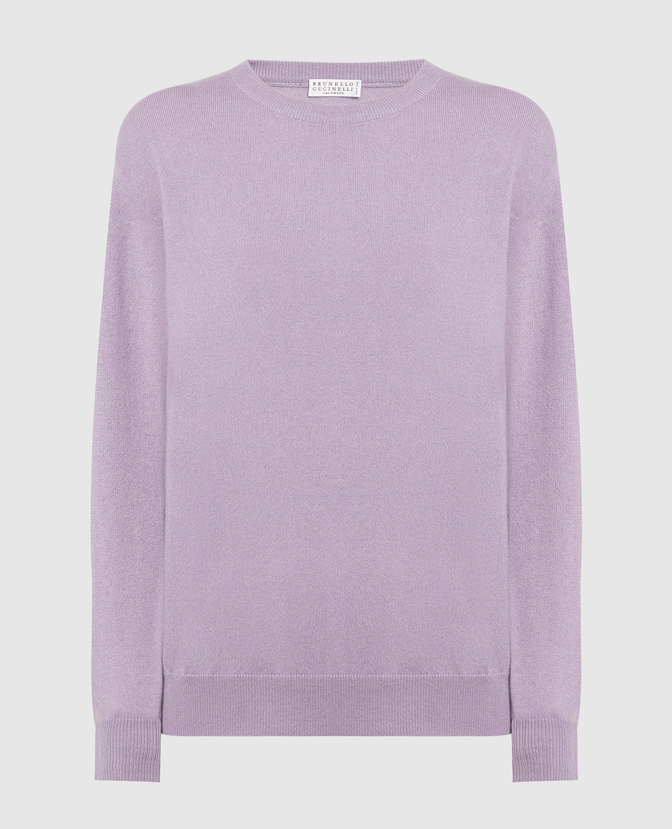

Purple cashmere sweater with monil chain Brunello Cucinelli, Violet