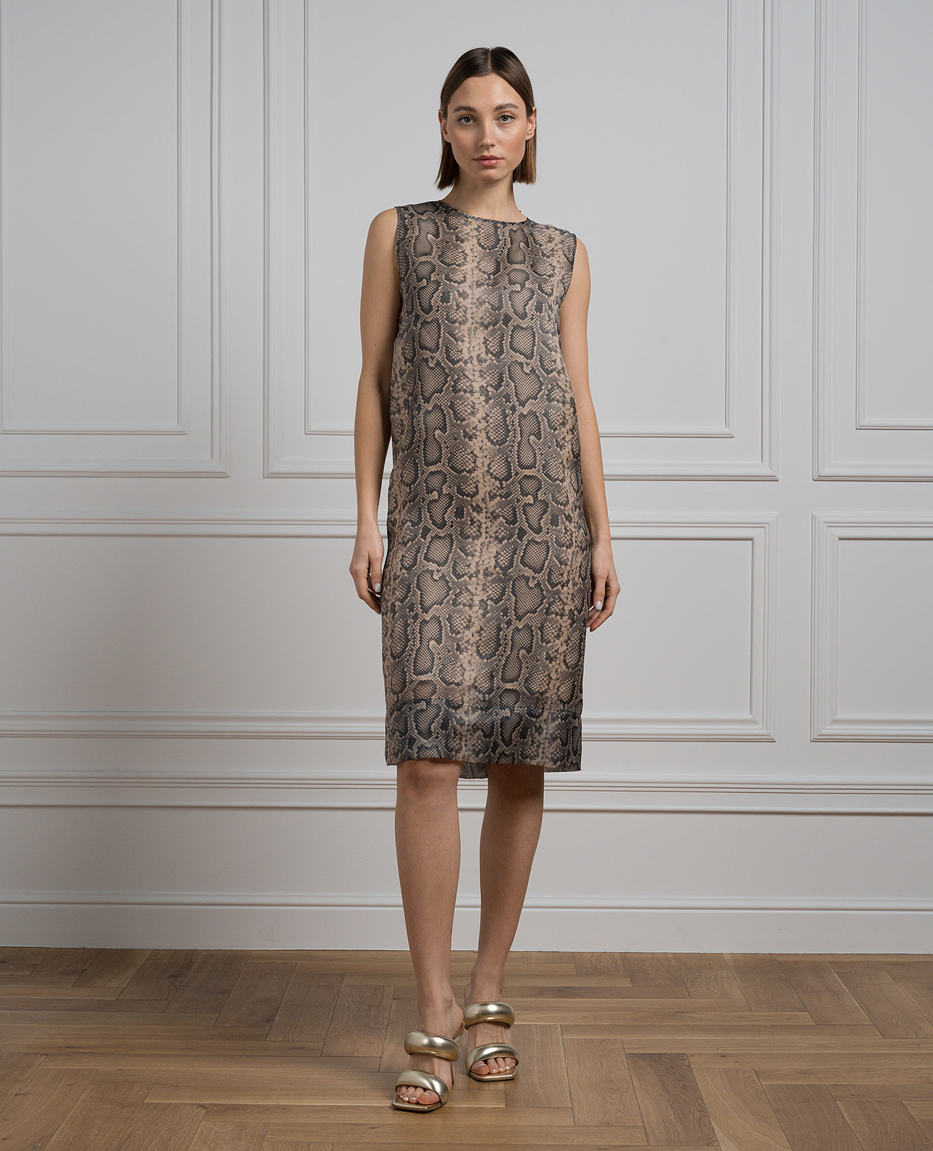 Beige CUBANO dress in animalistic print Max Mara Sportmax 3