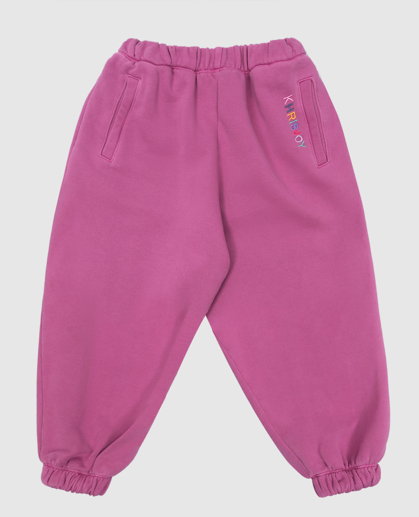 Children's purple joggers with logo embroidery khrisjoy