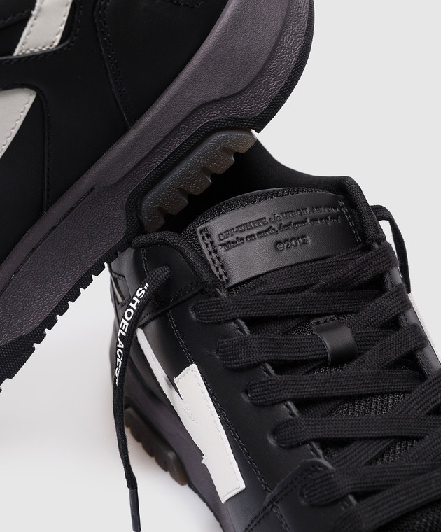 Off-White - Czarne, skórzane buty sportowe Out Of Office z