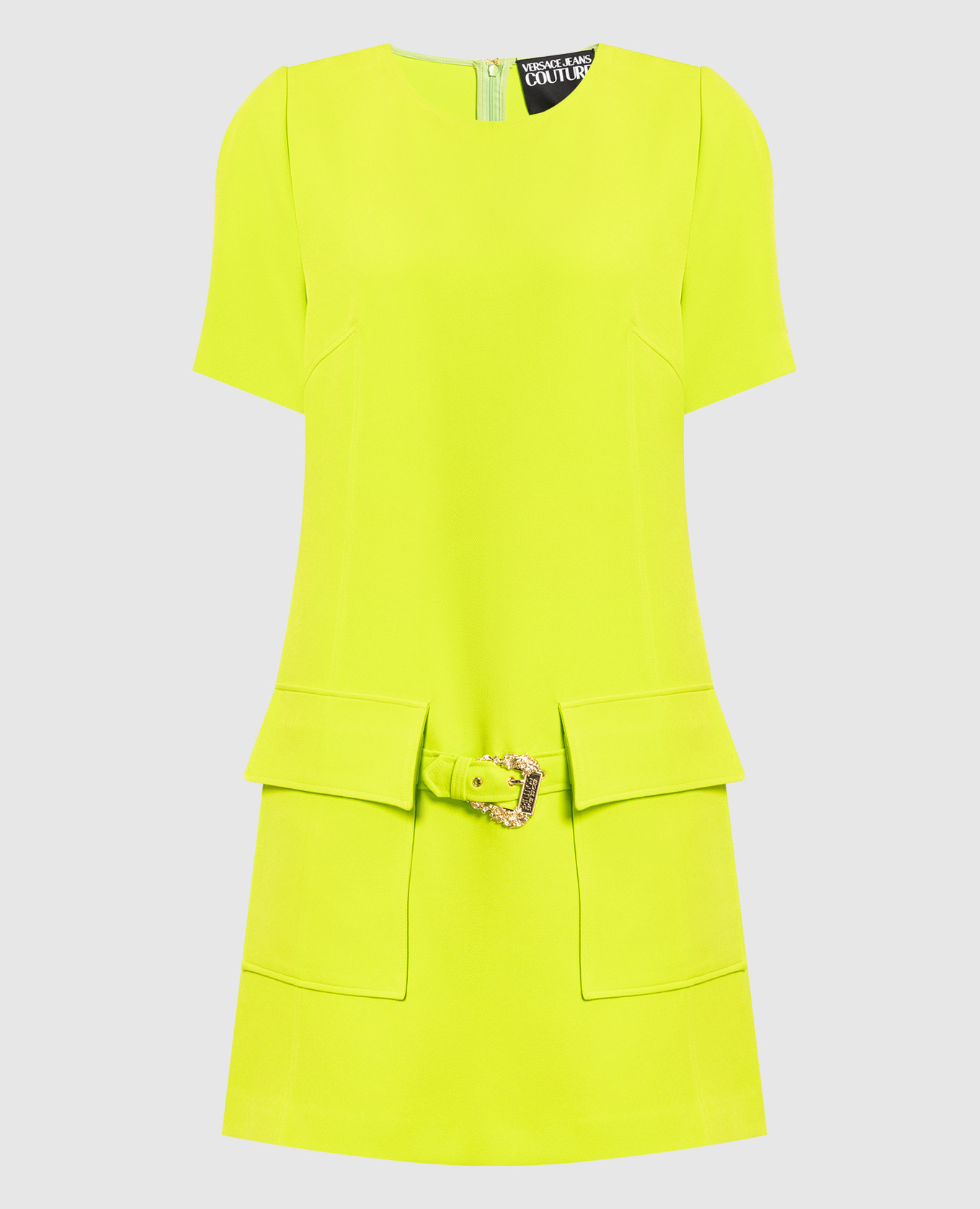 

Green dress with a buckle Versace Jeans Couture