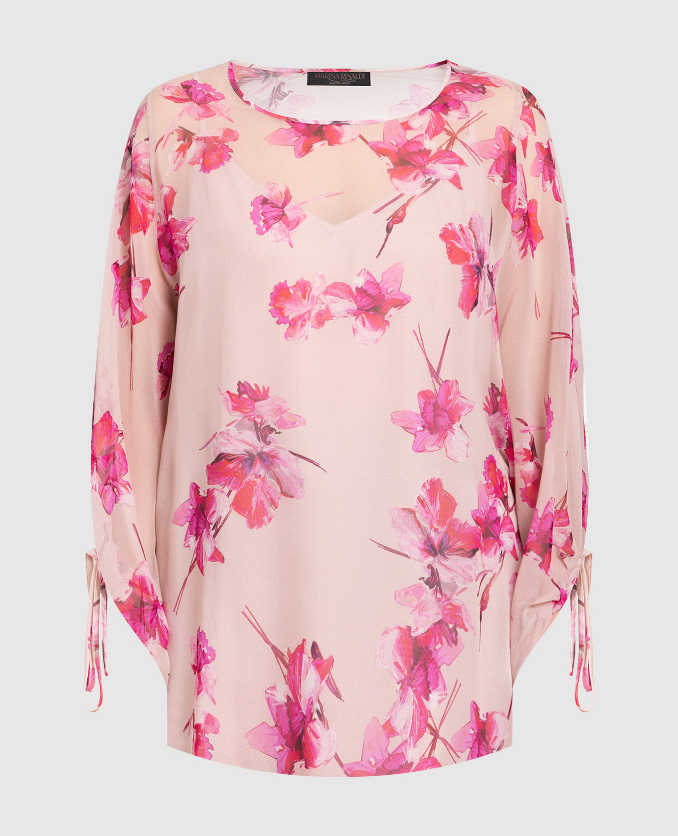 

Pink silk floral print blouse Marina Rinaldi