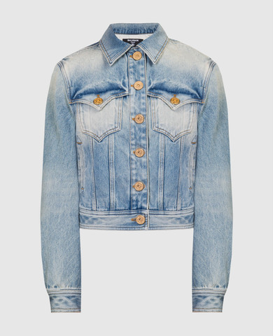 Balmain