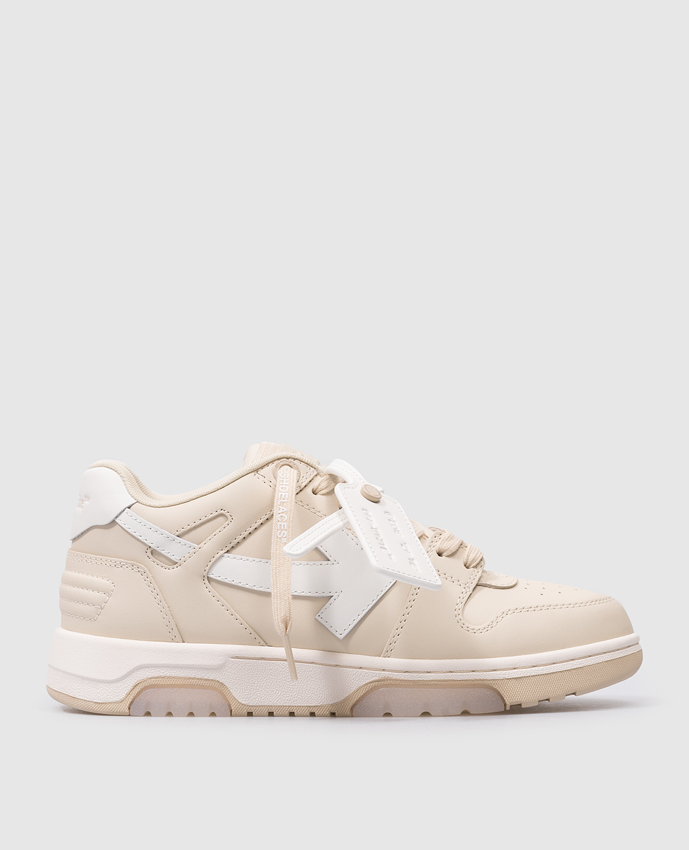 Out of office beige leather sneakers with logo off-white