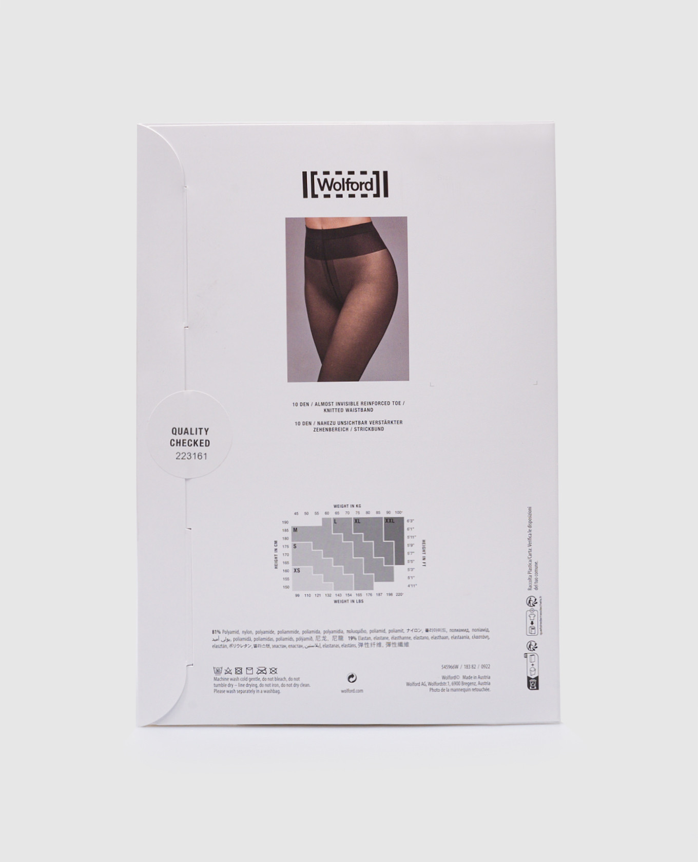 

Brown tights Individual 10 den Ultra Sheer Wolford