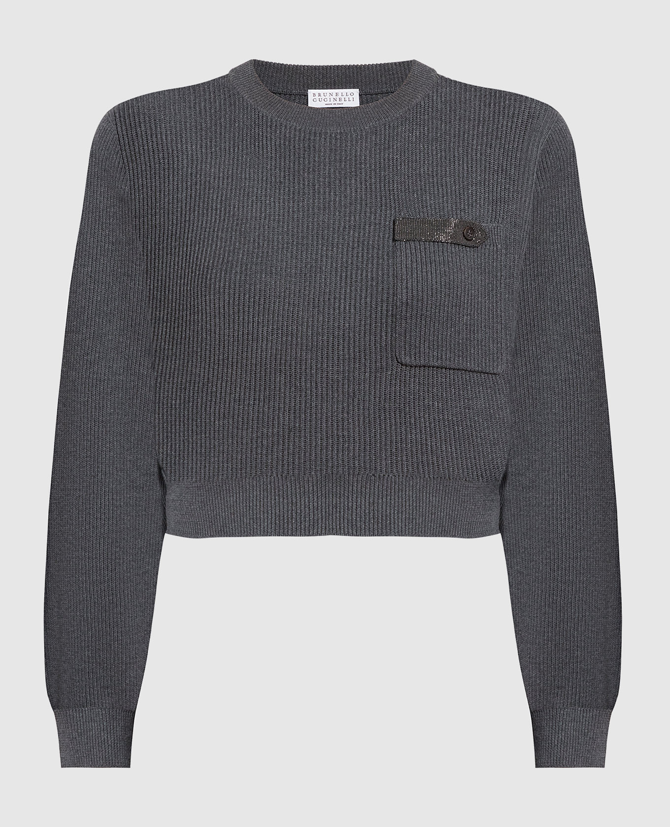 

Gray jumper with monil chain Brunello Cucinelli, Grey