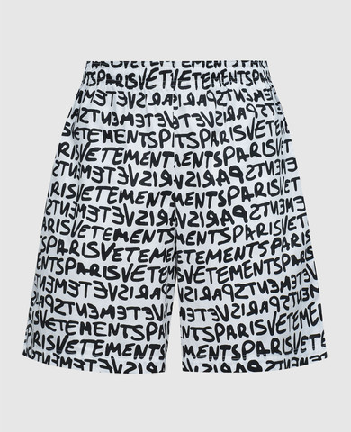 Vetements