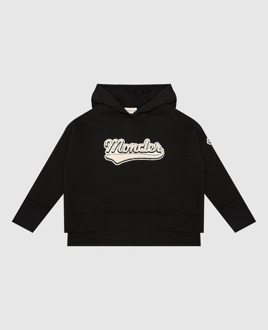 Moncler ENFANT