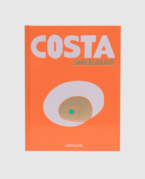 Assouline Costa Smeralda book COSTASMERALDA