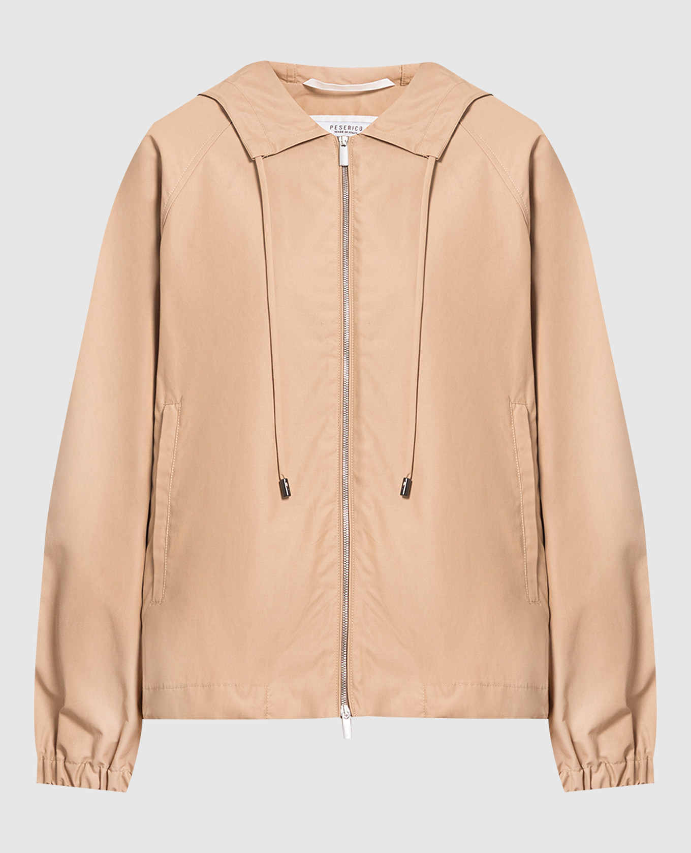 

Brown windbreaker with monil chain Peserico