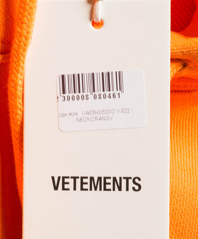 Vetements - Orange hoodie with logo print UA53HD500O - shop Vetements - Orange hoodie with logo print UA53HD500O - shop