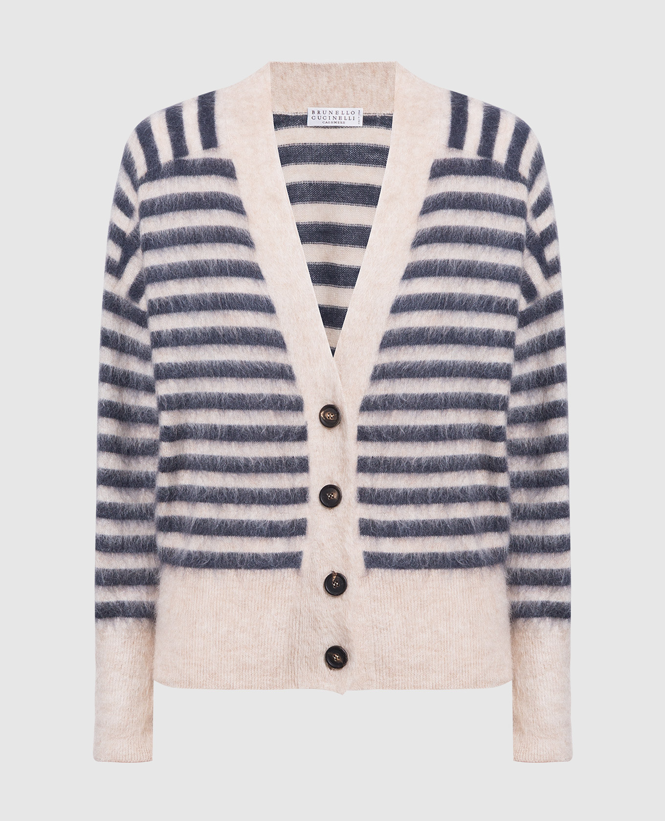 Beige striped cardigan with monil chain brunello cucinelli
