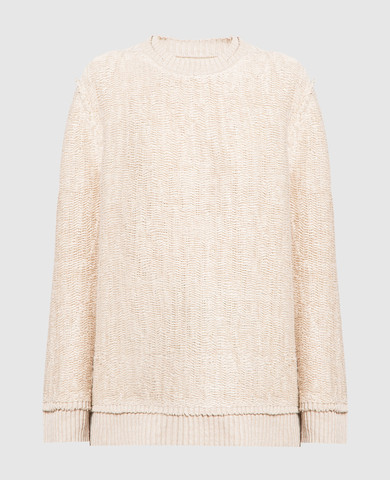 Maison Margiela