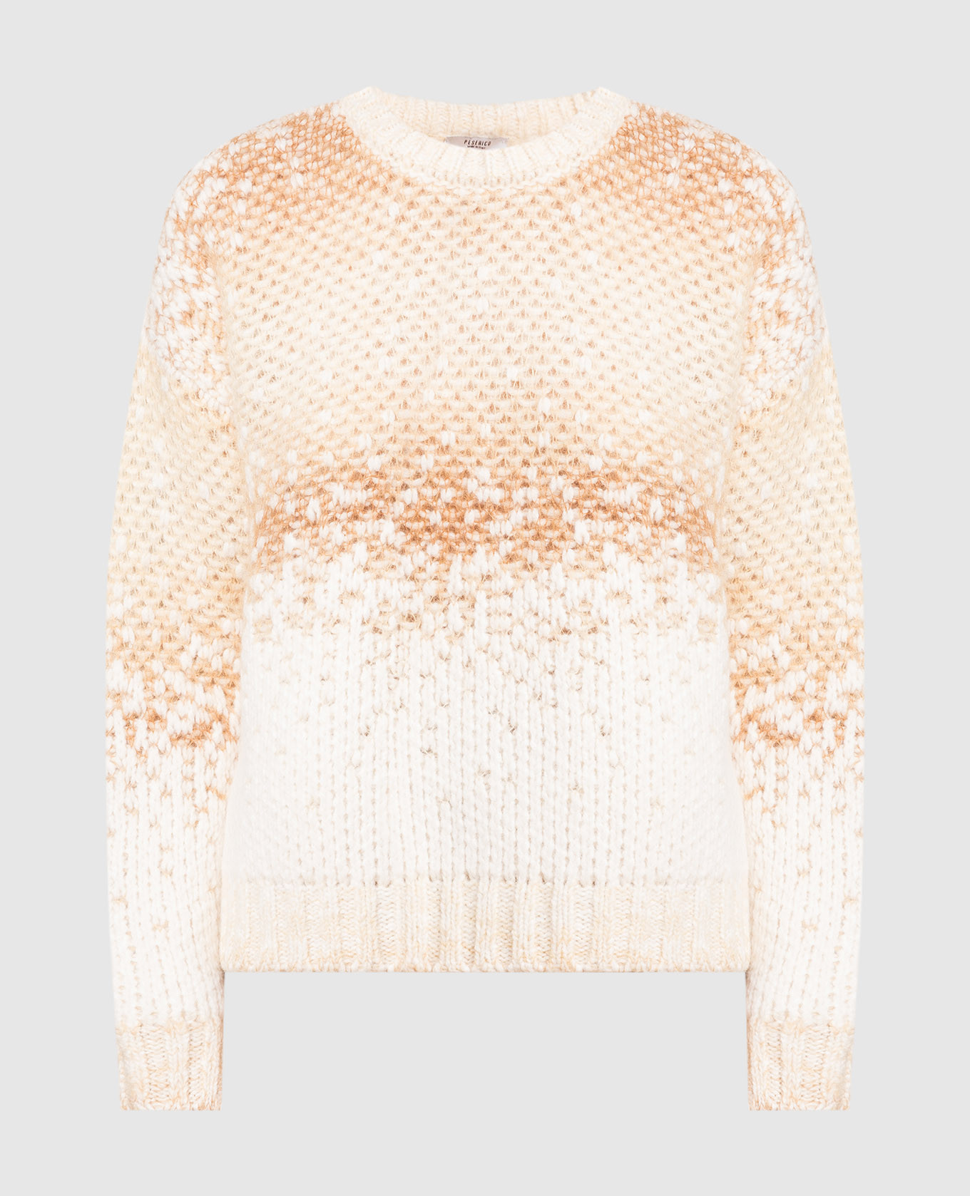 Light beige gradient sweater peserico