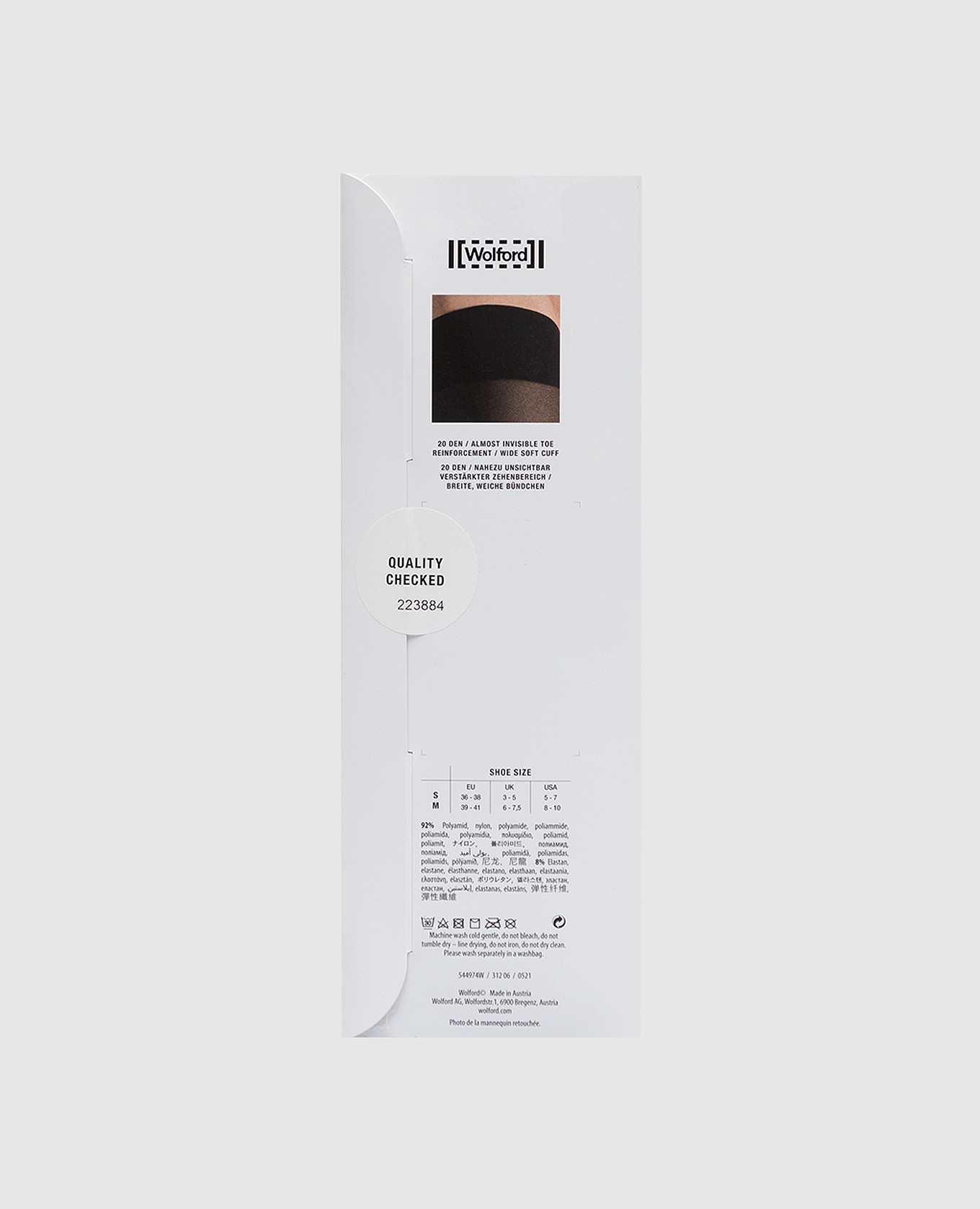 Beige Satin Touch 20 Den knee highs Wolford 2