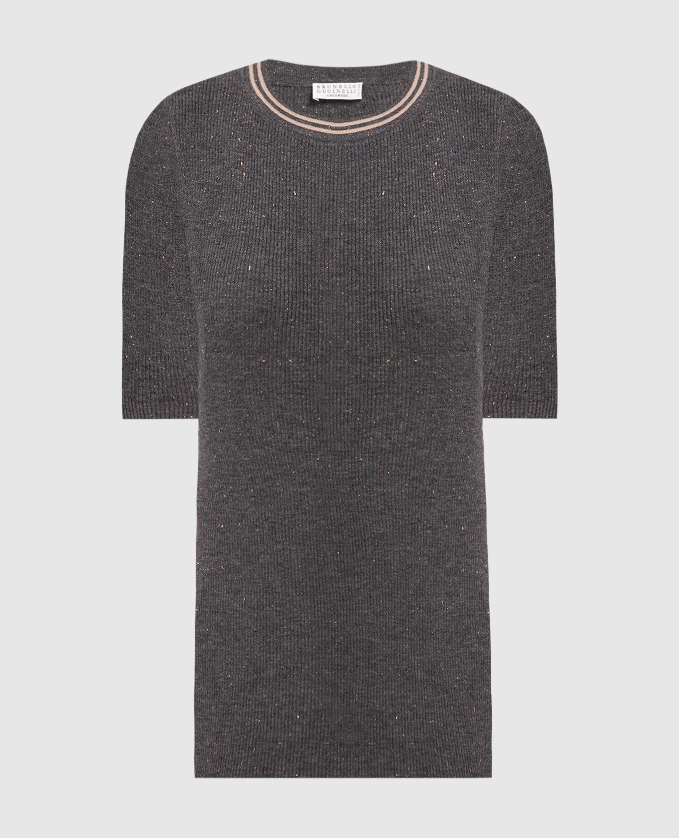 

Gray jumper with lurex Brunello Cucinelli, Grey